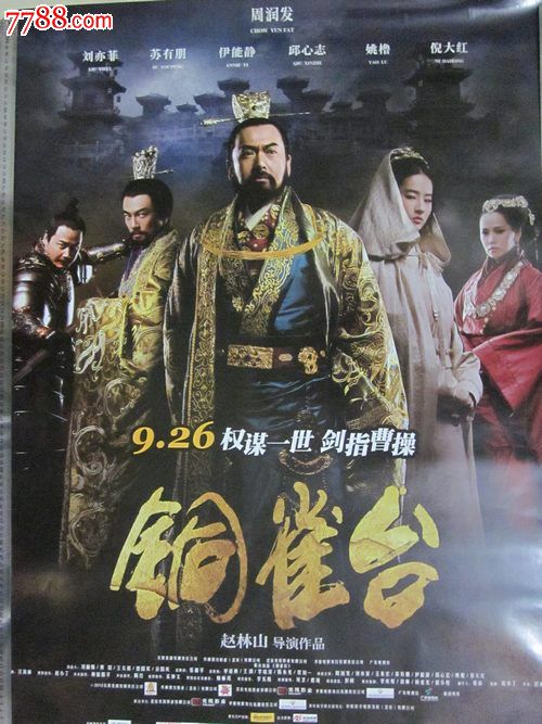 圣克鲁兹分校留信网认证办理